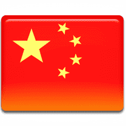 中文(中国) / Chinese (Simplified, China)